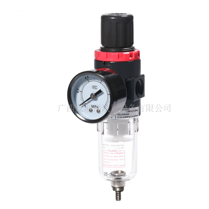 龍巖AFR2000氣源處理器