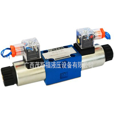 華德液壓電磁閥