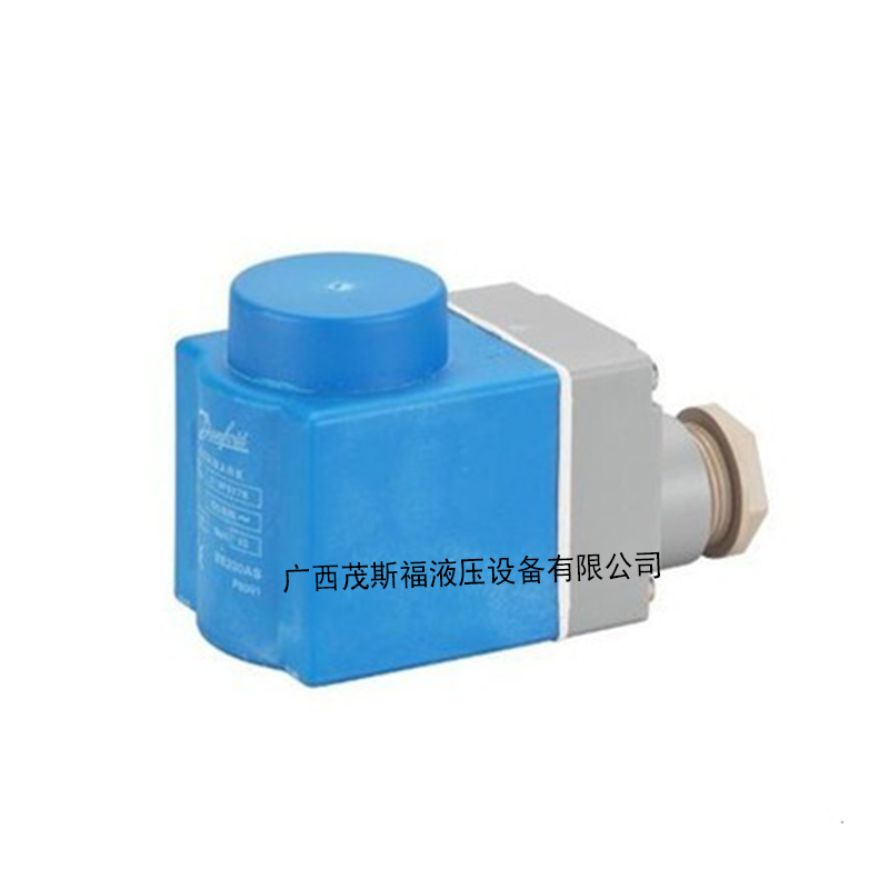 龍巖丹佛斯電磁閥線圈