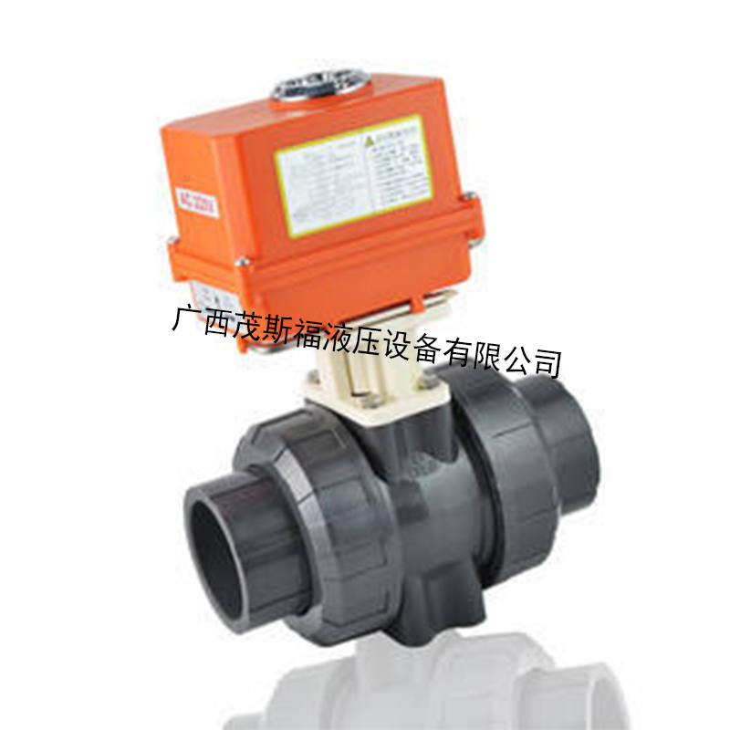 龍巖防爆電磁閥4M310-08