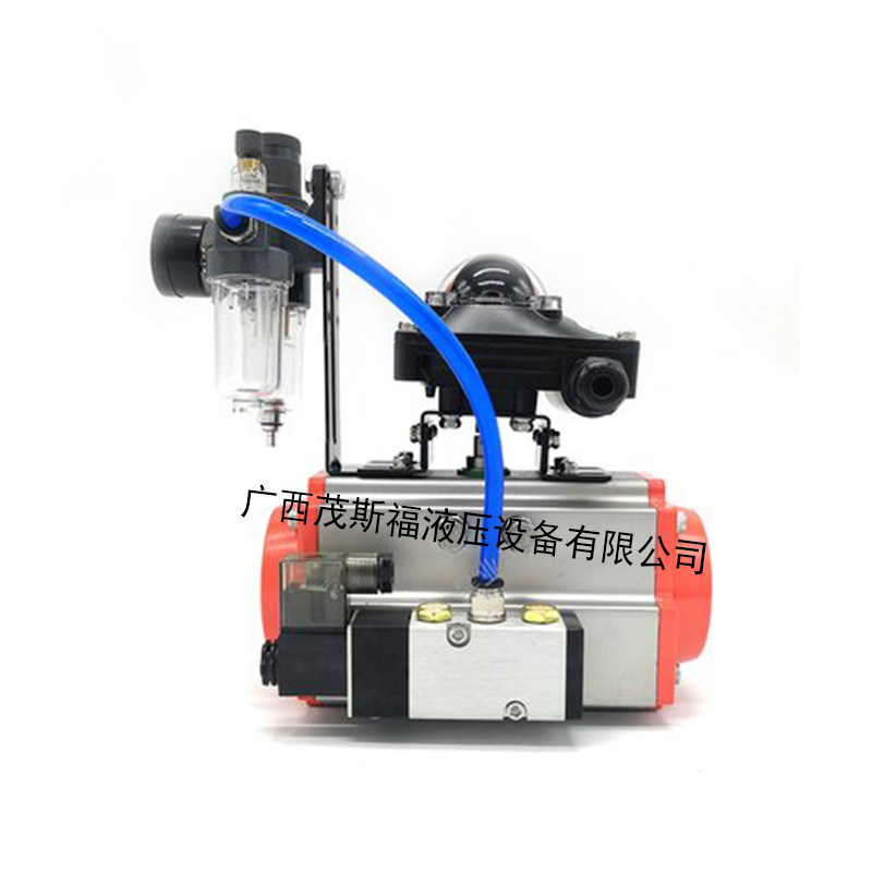 龍巖防爆電磁閥AC220V DC24V 