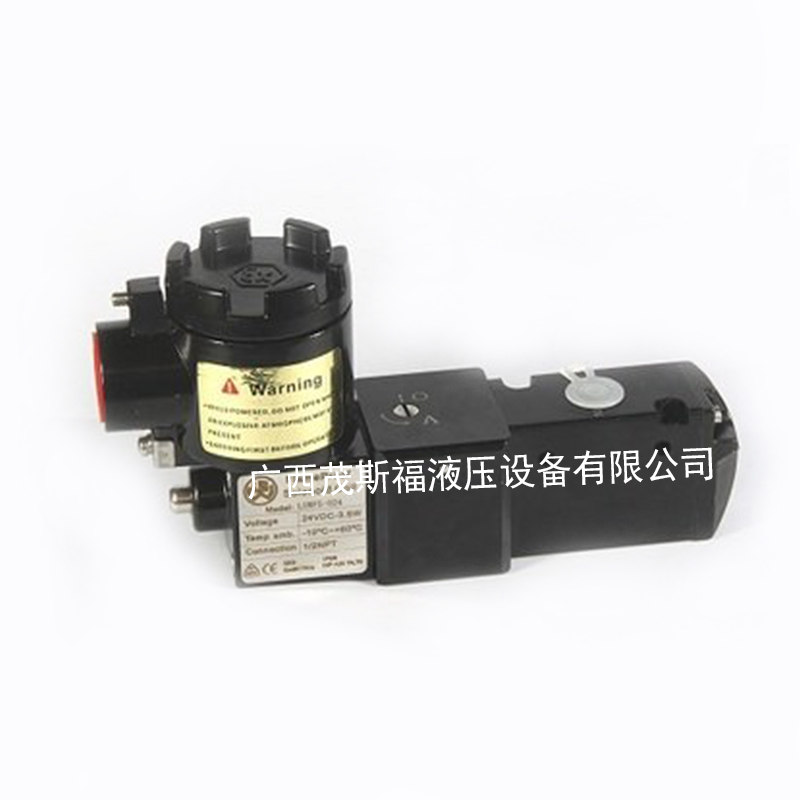 龍巖兩位三通CT6隔爆電磁閥
