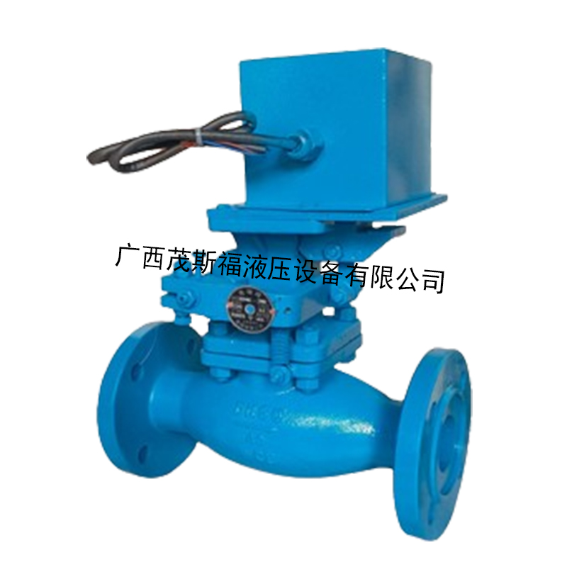 龍巖高溫高壓電磁閥ZCZG ZCZH  