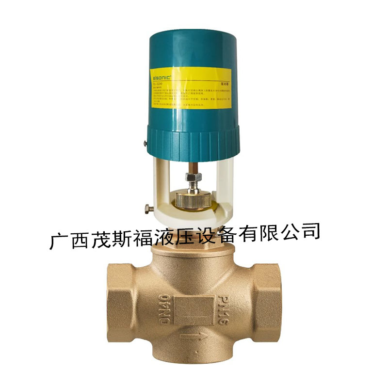 比例調(diào)節(jié)閥VA3100 