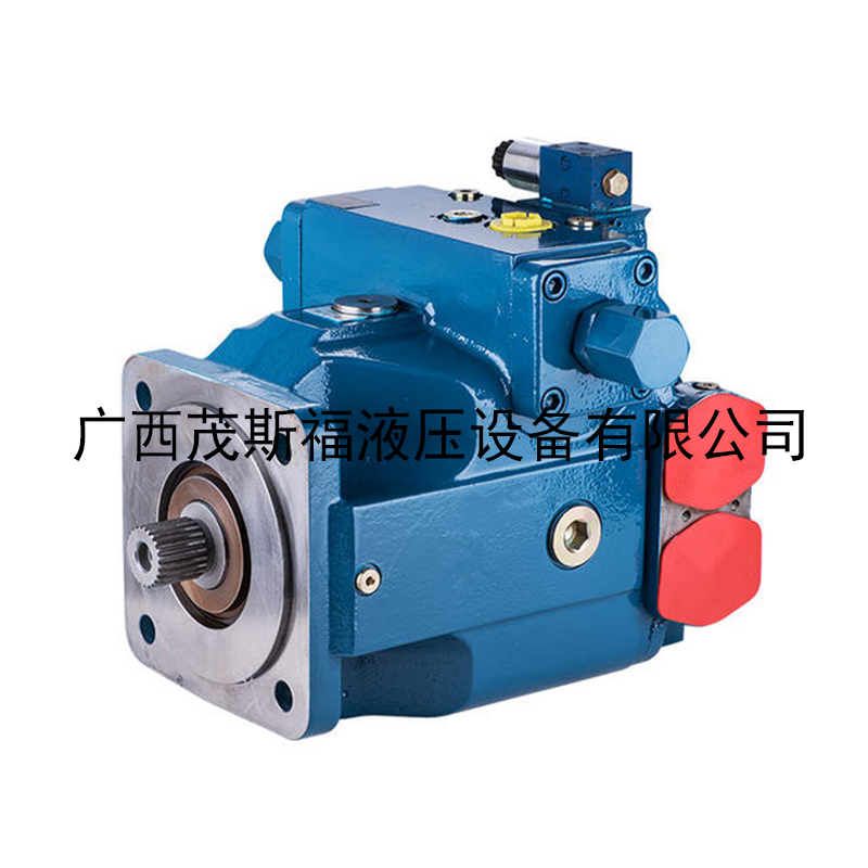 A11VO75DRS+變量柱塞泵 