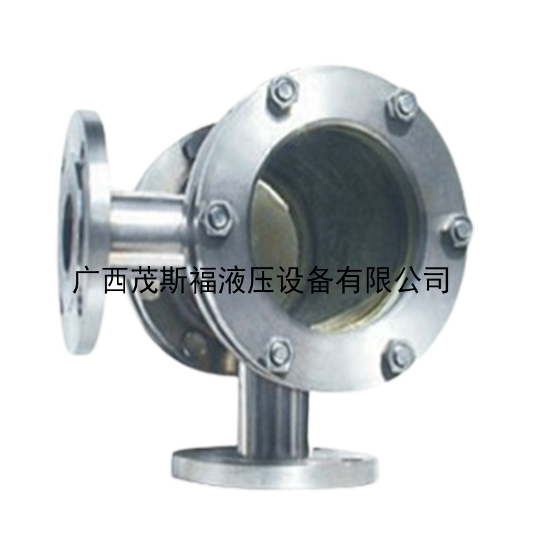  不銹鋼角式視鏡 HG44SJ 