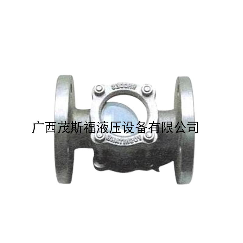 150F-13S直通式雙向葉輪視鏡
