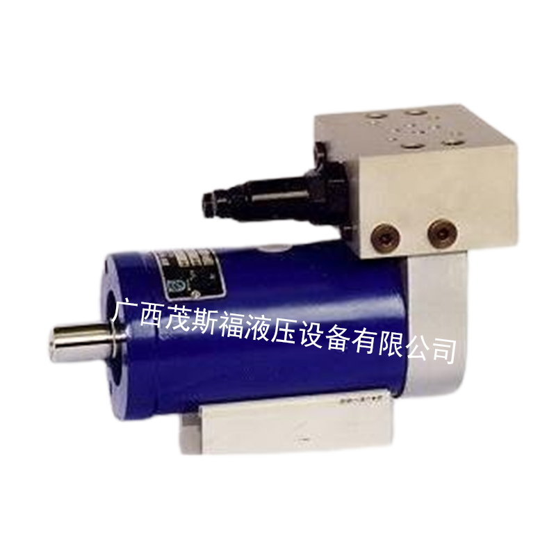 MW Hydraulik液壓馬達 