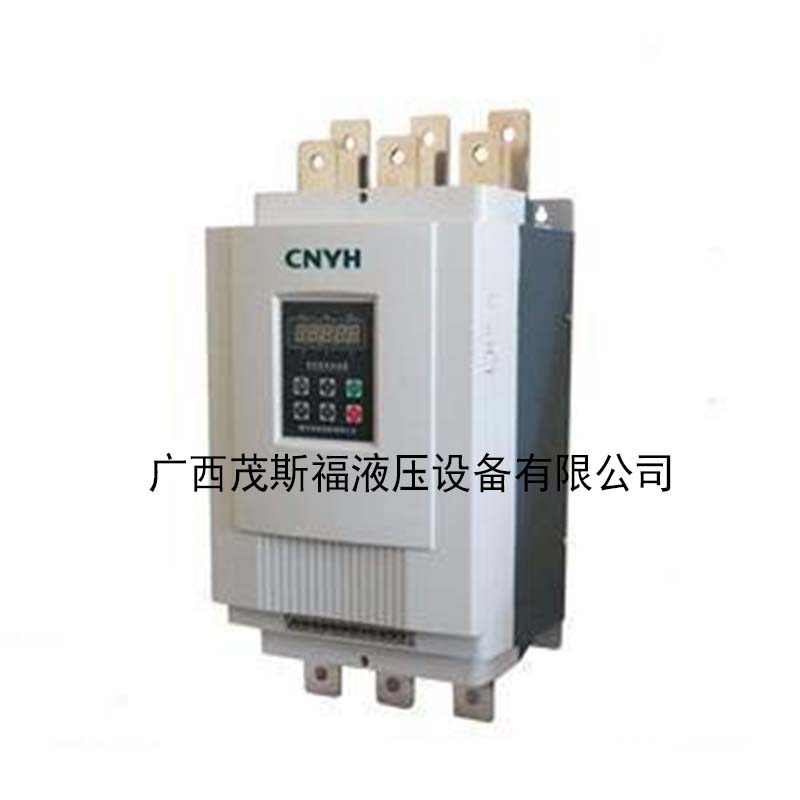 YHR5系列自藕減壓錫普軟啟動器132kw 