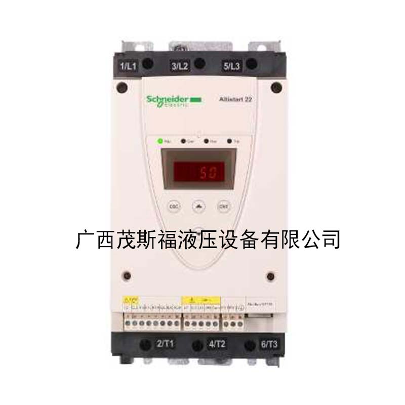 施耐德ATS22 ATS48系列軟啟動器 