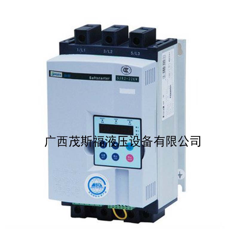 SHUEN數(shù)恩軟啟動器 SJR3-1018 