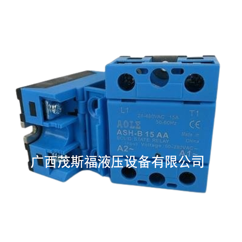 奧樂正品 高電壓660VAC單相固態(tài)繼電器ASH-B 15AA 交流控交流 .jpg