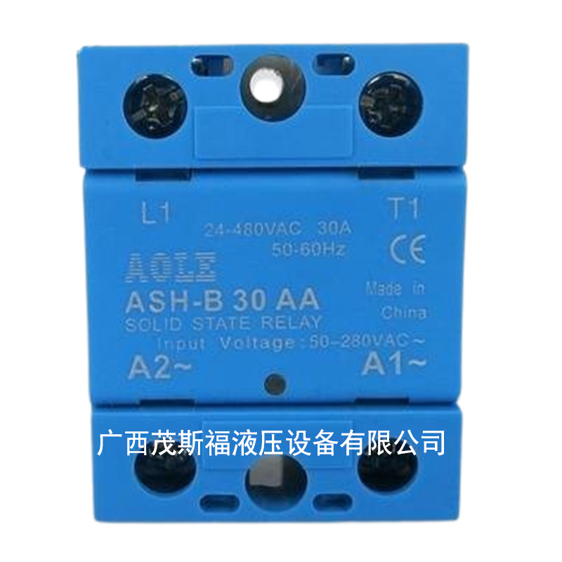 奧樂(lè)高電壓660VAC單相固態(tài)繼電器ASH-B 30AA