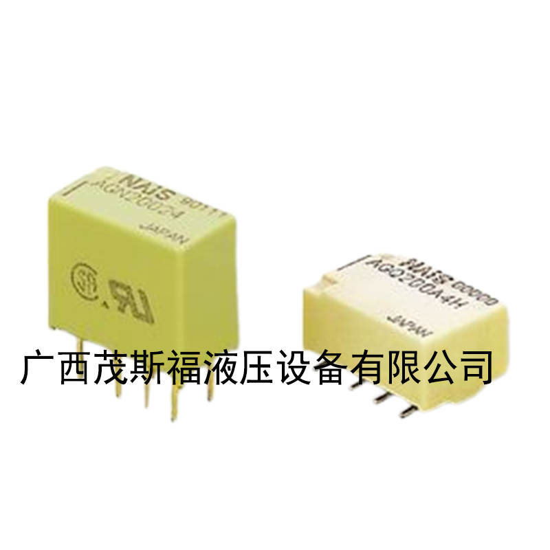 AGQ200A4H繼電器