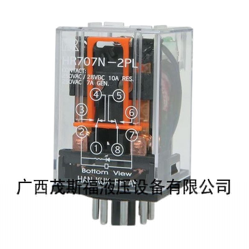 通用小型繼電器HR707N-2PL