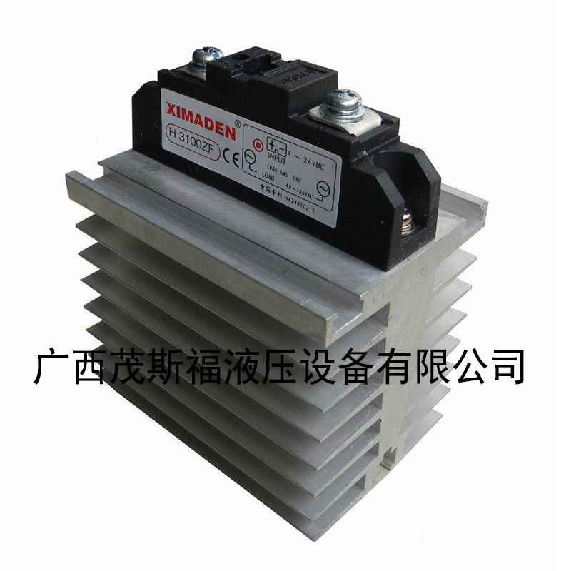 XIMANDEN固態(tài)繼電器H3400Z H3400P 400A 