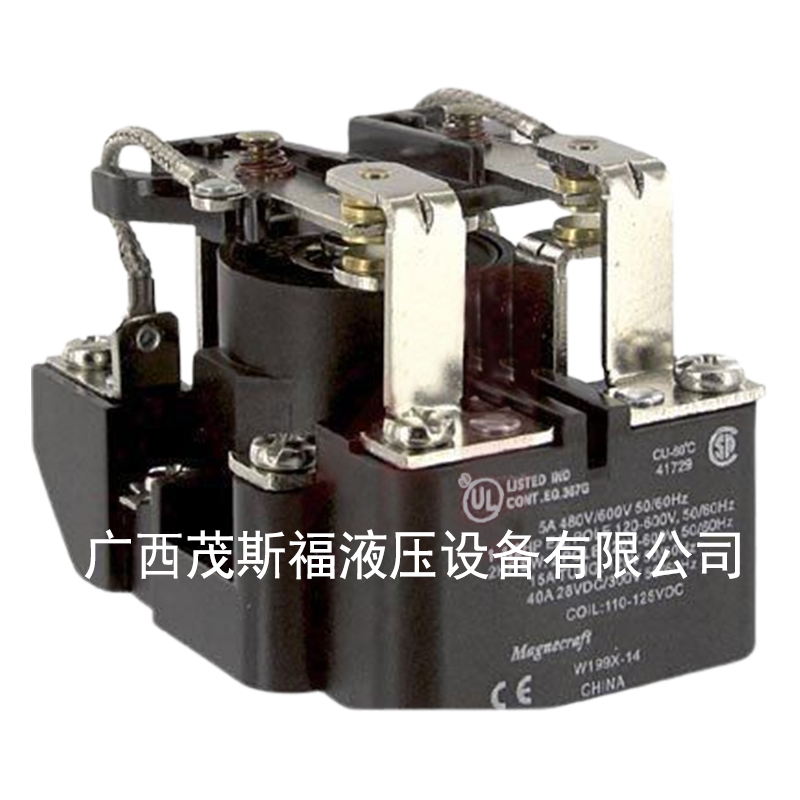 美國(guó)Magnecraft公司繼電器199X-14