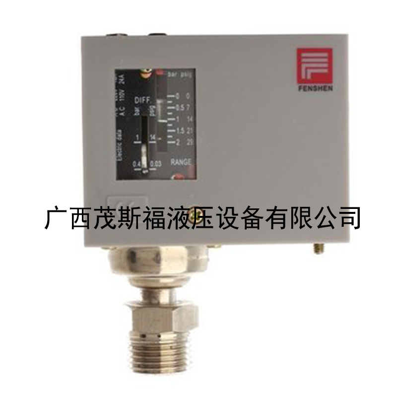 P6W-12D消防用壓力開關