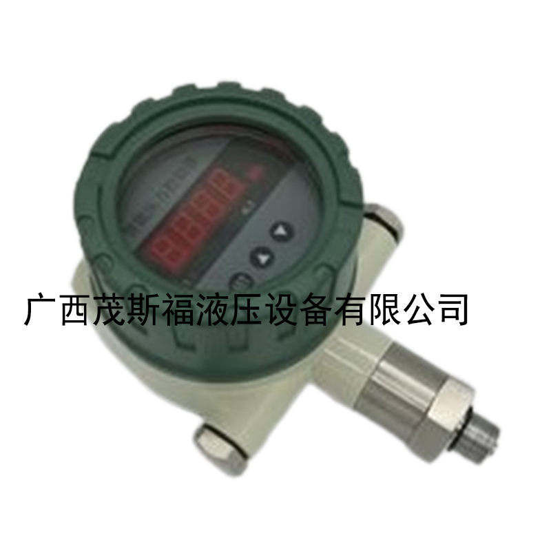 CYDK-Ⅲ-智能數(shù)顯防爆壓力開(kāi)關(guān) 開(kāi)關(guān)點(diǎn)可調(diào) 油壓氣壓水壓高壓低壓 真空壓力開(kāi)關(guān) .jpg