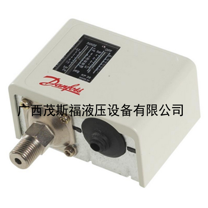 丹佛斯輕工業(yè)壓力開關帶管螺紋聯接KP35 060-113391.jpg