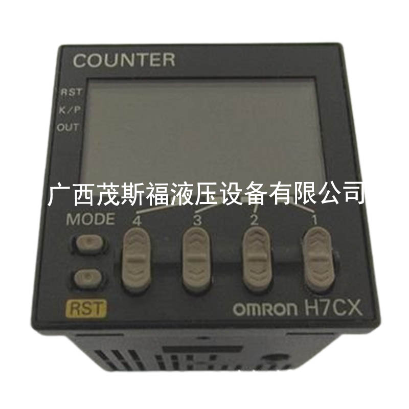 全新OMRON歐姆龍計數(shù)器 H7CX-A4WW 時間繼電器 .jpg