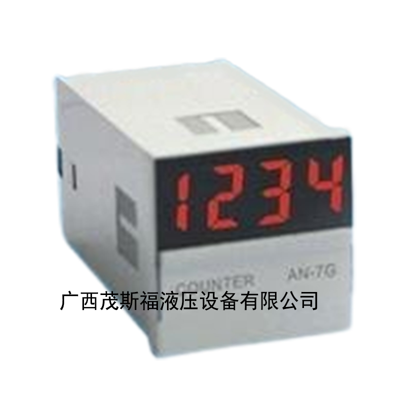 COUNTER電子計數(shù)繼電器AN-7G