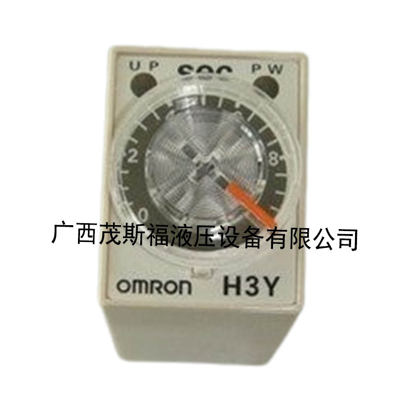 OMRON固態(tài)計(jì)數(shù)繼電器 H3Y-2-C/DC24V 60S 