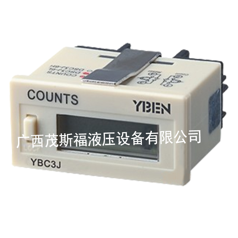 COUNTS電子計數(shù)繼電器YBC3J 