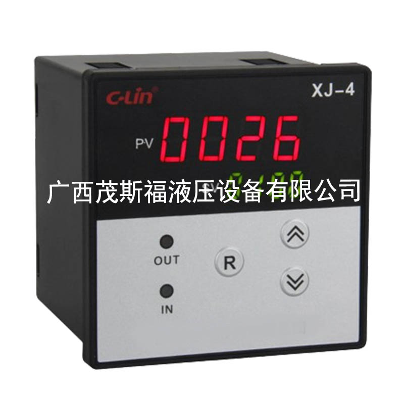 XJ-4按鍵型計(jì)數(shù)繼電器 