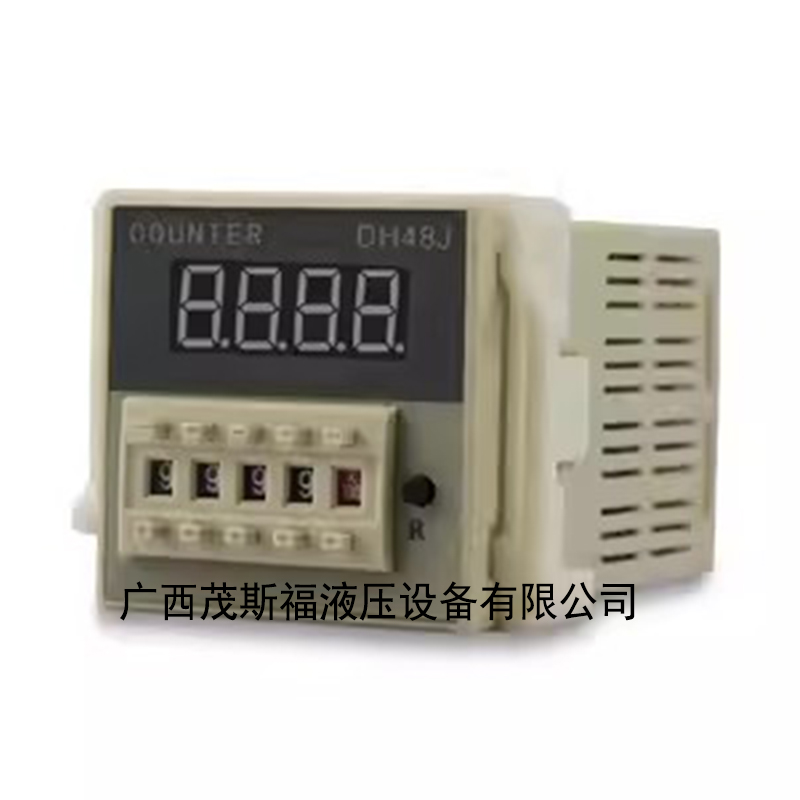 COUNTER電子計數(shù)繼電器DH48J 