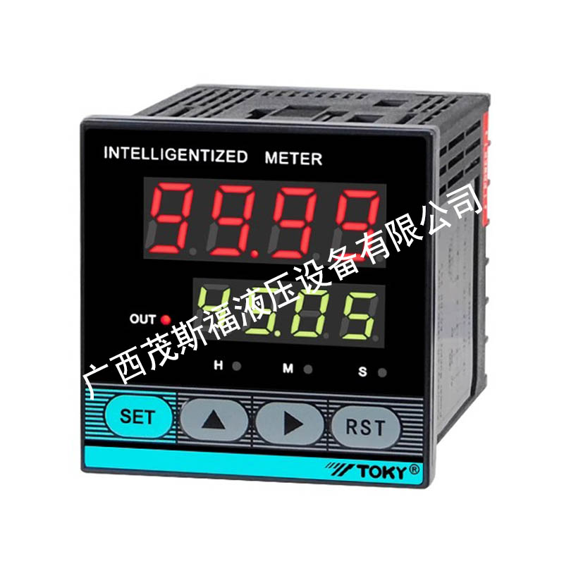 TOKY智能數(shù)顯可調(diào)時(shí)間繼電器HP7-RB40W HP4-RB40W 
