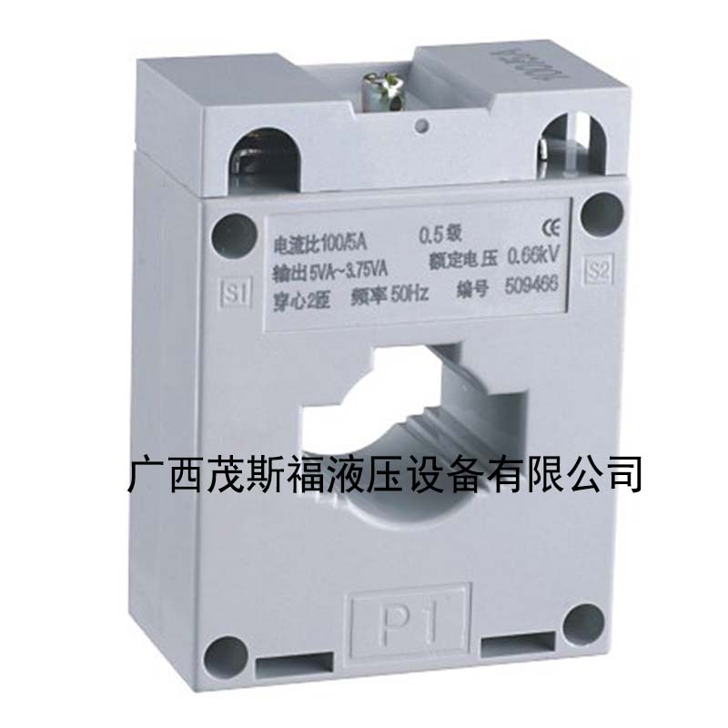 BH-0.66 200/5A電流互感器 